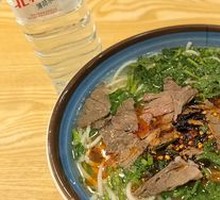 Signature Beef Noodle Soup
