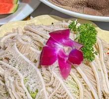 Sichuan Layered Tripe