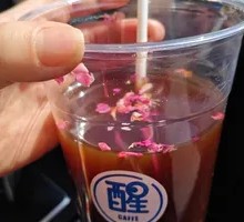 Rose Iced Americano