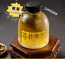 Cold-Brewed White Peach Oolong