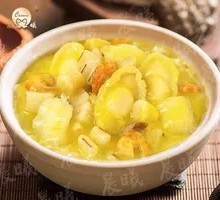 Abalone Seafood Rice