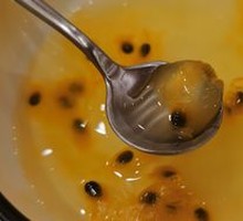 Passion Fruit Jelly