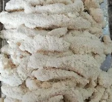 Boneless Chicken Strips