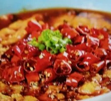 Spicy Sliced Pork over Rice