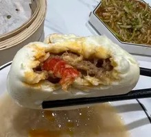 Spicy Crawfish Dumplings