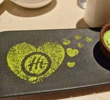 Cherry Tomoko Mousse