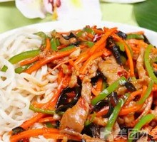 Spicy Pork Noodles
