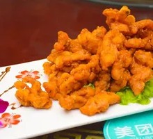 Fragrant Chicken Strips