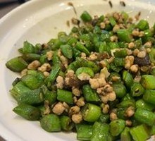 Olive and Pork Minced String Beans