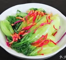 Oil-Poured Seasonal Vegetables