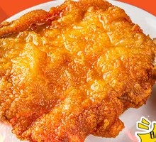 Special Large Chicken Leg