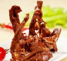 Forever Duck Neck Bones