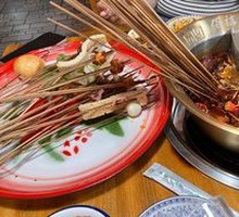 Authentic Chongqing Beef Tallow Hot Pot Base