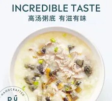 Abundant Century Egg and Pork Porridge