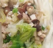Shiitake Chicken Rice Noodle Roll
