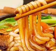Sour Spicy Potato Noodles in Clay Pot