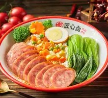 Braised Sausage Rice Bowl