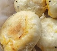 Beef and Vermicelli Pan-Fried Buns