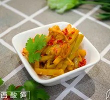 Guangxi Fermented Bamboo Shoots