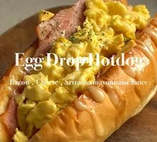 Egg-Fluffy Hot Dog