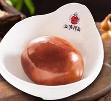 Wu Ye Egg