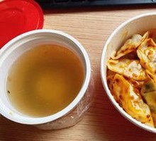 Winter Mushroom and Water Chestnut Dumplings