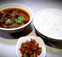 Pork Rib Soup Noodles
