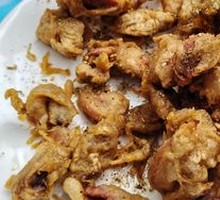 Salted Pepper Chicken Gizzard