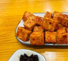Round Tofu