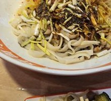 Legend Oil-Poured Noodles