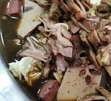Special Lamb Offal Hot Pot