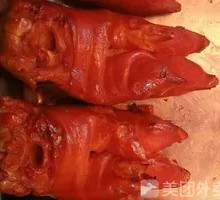 Cao's Pig Trotter Delight
