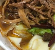 Spicy Beef Noodles