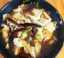 Handmade Noodles