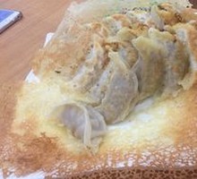 Beef and Carrot Pan-Fried Dumplings