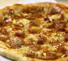 Tujia Crumbly Flatbread