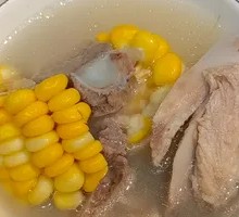 Corn Bone Soup