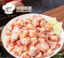 Chicken Cartilage with Pig's Trotter