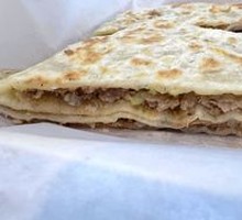 Scallion Pork Pancake