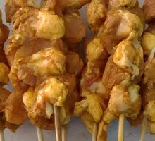 Curry Chicken Cartilage