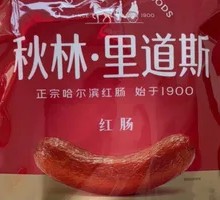 Qiulin Lidaosi Dry Sausage