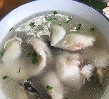 Blanched Fish Slices