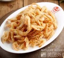 Crispy River Shrimp with Tender Bones