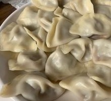 Mutton and Chinese Cabbage Dumplings