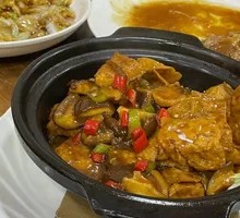Three Delicacies Tofu in Clay Pot