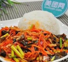 Fish-flavored Beef Rice Bowl
