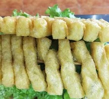 Fiddlehead Bean Skewers