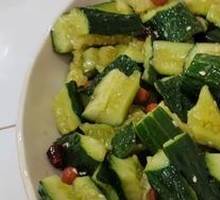 Cucumber with Nuts