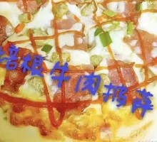 Bacon Beef Pizza