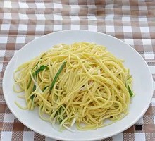 Vegetable Fried Noodles